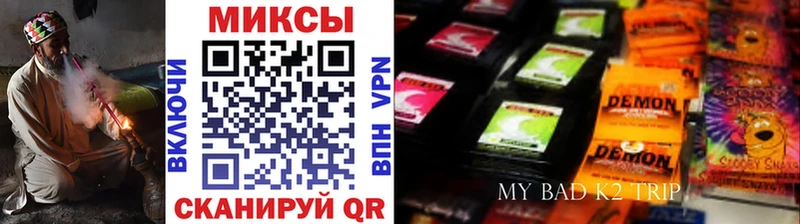 даркнет сайт  Якутск  БУТИРАТ 99% 