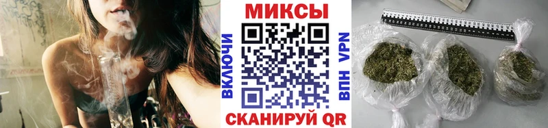 Бутират буратино Якутск