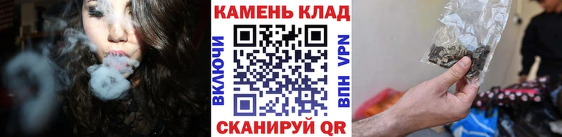 ГАШ VHQ  Якутск 