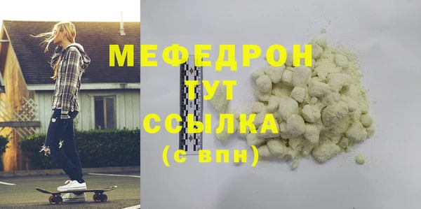 прущий лед Тында