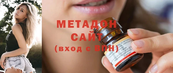 гашиш Кострома