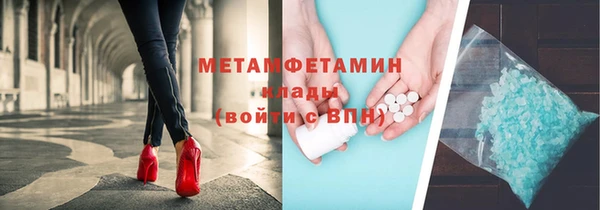COCAINE Мамадыш
