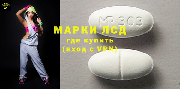 гашиш Кострома