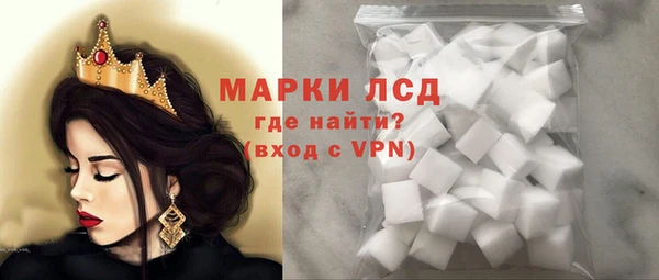 прущий лед Тында