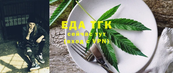 прущий лед Тында