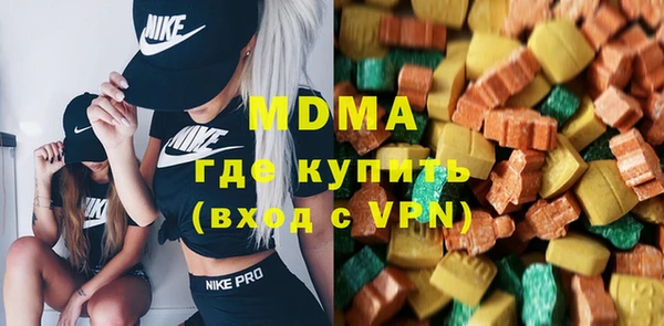 гашиш Кострома