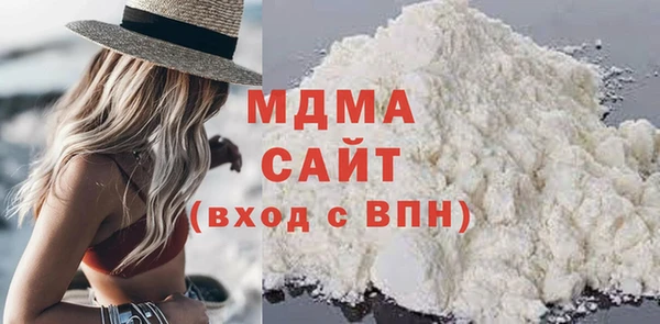 прущий лед Тында