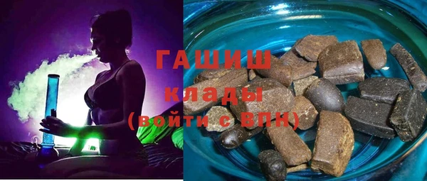 соль ск Усинск