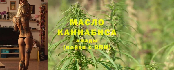 гашиш Кострома