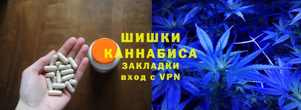 герыч Мурманск