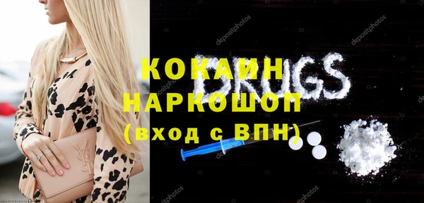 гашиш Кострома