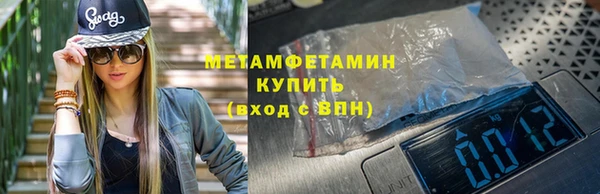 индика Нижневартовск