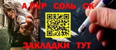 эйфоретик Ирбит