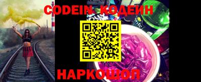 мескалин Изобильный