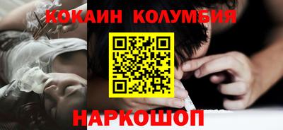 МДПВ Кимры