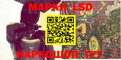 эйфоретик Ирбит
