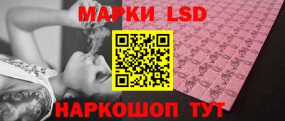 не бодяженный Кингисепп
