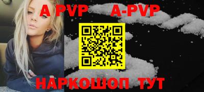 эйфоретик Ирбит