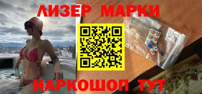 эйфоретик Ирбит