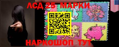 эйфоретик Ирбит