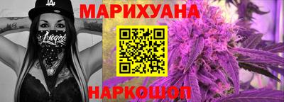 мескалин Изобильный