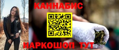мескалин Изобильный