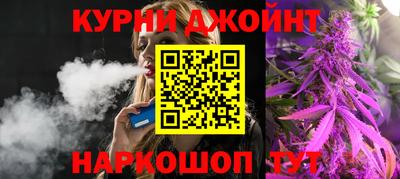 мескалин Изобильный