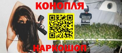 мескалин Изобильный