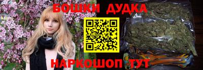 эйфоретик Ирбит