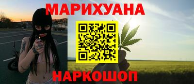 марки nbome Ипатово