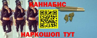 эйфоретик Ирбит