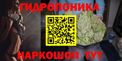 мескалин Изобильный