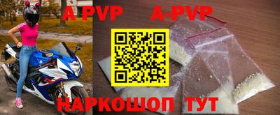 эйфоретик Ирбит