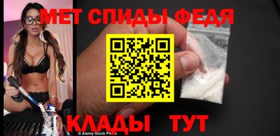 мескалин Изобильный
