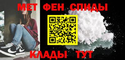 эйфоретик Ирбит