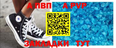 мескалин Изобильный