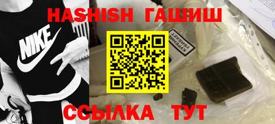 мескалин Изобильный