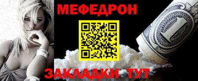 марки nbome Ипатово