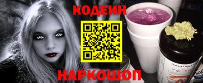 мескалин Изобильный