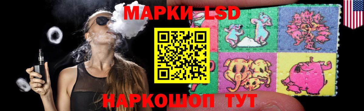 Codein  Вход с VPN  КОКАИН  Якутск  Меф МЯУ МЯУ   Каннабис  APVP СОЛЬ   ГАШ 