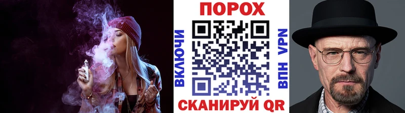 МЕТАМФЕТАМИН пудра  Якутск 