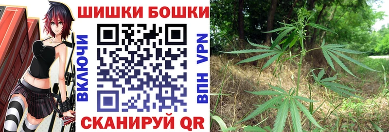 Марихуана семена darknet клад Якутск ОМГ ОМГ маркетплейс